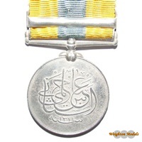 Khedive's Sudan Medal 1896-1908